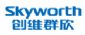 创维群欣液晶广告机，Skyworth_Qunxin Digital Signage Display