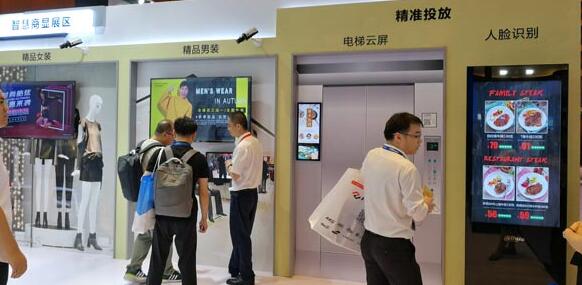 IFC���⣺Һ�����Բ����������