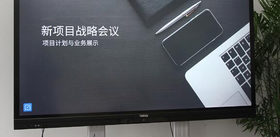 ��ߴ紥�أ��������ߣ�IN-CELLǰ��