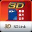3D SD Link
