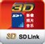 3D SD Link