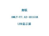 鿴ONLY-T7.62-1R1G1BϸϢ